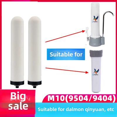 艾卜品牌适用尚赫道尔顿沁园等净水器家用厨房自来水过滤陶瓷滤芯