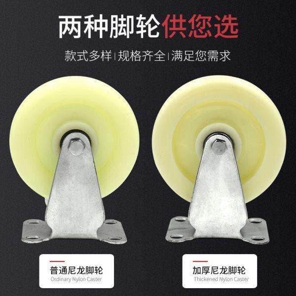 3寸尼寸5c寸中型双轴4白龙万向轮平板手推车轮脚轮带刹车轮子