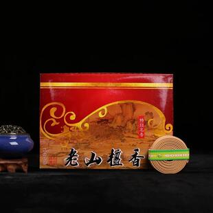 一心行香坊天然240盘4小时老山檀香财神香八味花香型室内净化空气