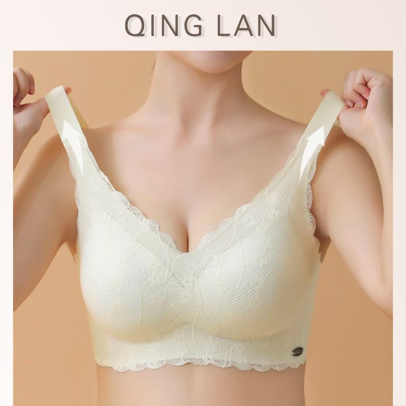 轻岚【大小姐】无痕大胸显小无钢圈内衣女全罩杯大码薄款显瘦文胸