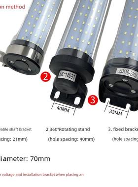 Op Jy37数控机床工作灯Led防爆防水管车床荧光灯数控加工中心