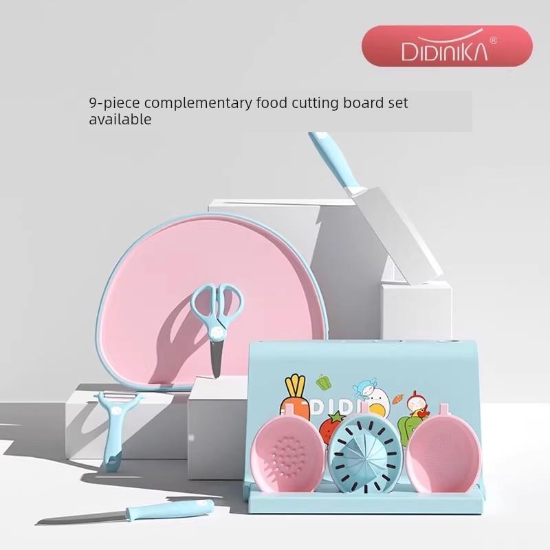 Didinika菜板单菜板菜板婴幼儿专用菜板家用双面食品辅助菜板2