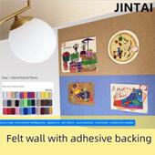幼儿园不干胶毛毡板带胶软木板毛毡墙贴纸主题墙防护墙吸音板照片