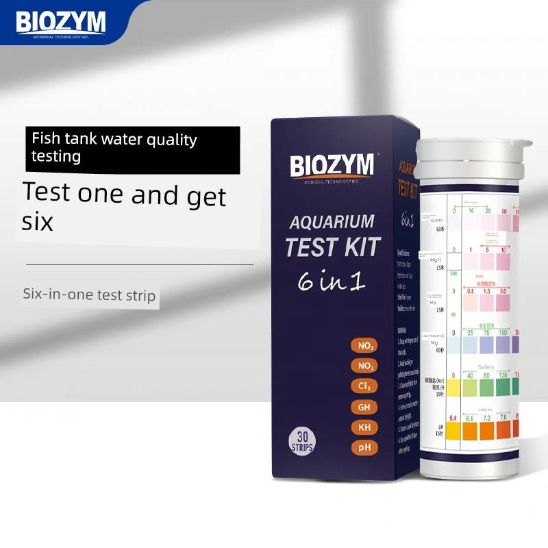 白银美测试剂六合一水族鱼缸试纸亚硝酸盐Ph氨氮余氯水质硬度检测