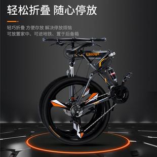 捷Anter碳纤维摺叠登山自行车男款变速越野双减震单车软尾青少年