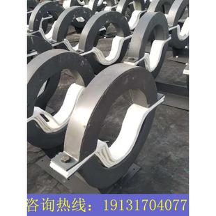 蒸汽管道滑动管托导向支架支座 保冷蛭石隔热管托 化工电厂支吊架