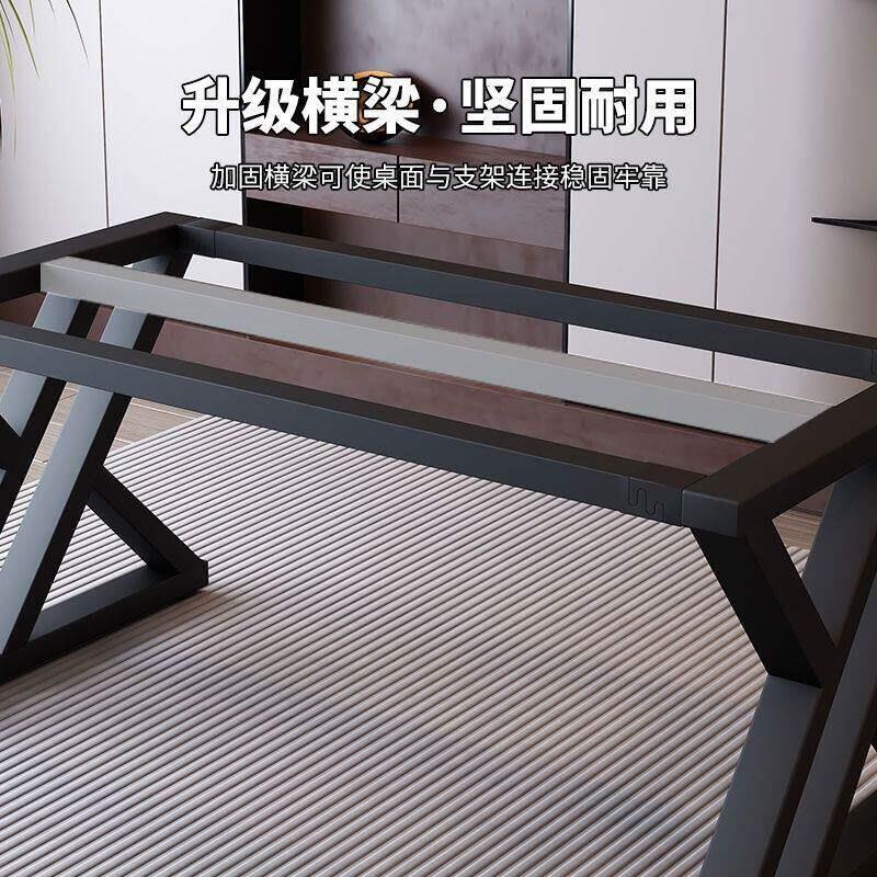 耐用支架铁艺茶几底座玻璃桌腿架铁架餐桌脚架岩板烤漆支架书桌
