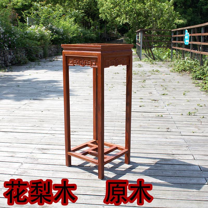 红木摆件架客厅花梨木花架花几落地花台架置物架四方实木花瓶架子