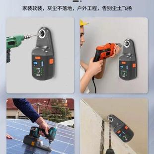 电锤防尘罩集尘器冲击钻打钻孔接灰防尘电钻软装