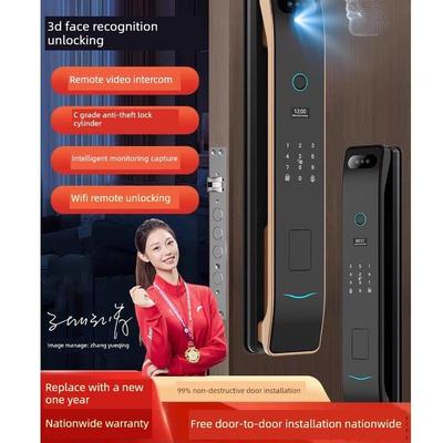 Ezviz全自动指纹锁防盗门禁智能门锁电子人脸识别密码锁