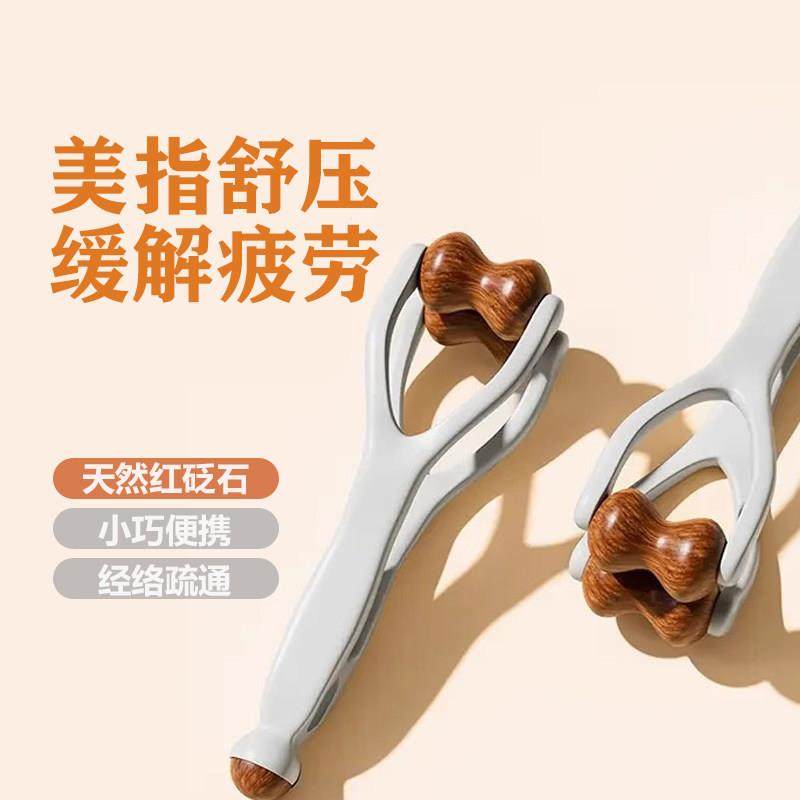 手指按摩器砭石手部关节锻炼滚轮夹经疏通络手指神器变长变细养生,个人护理/保健/按摩器材,手部/手臂按摩器,淘宝优惠券,粉丝福利购,淘宝优惠卷