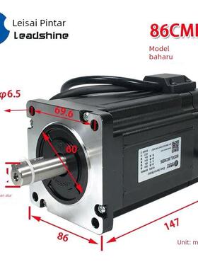 雷赛86闭环步进电机驱动器套装 86CME45 35 80 85 120 -BZ CL86C