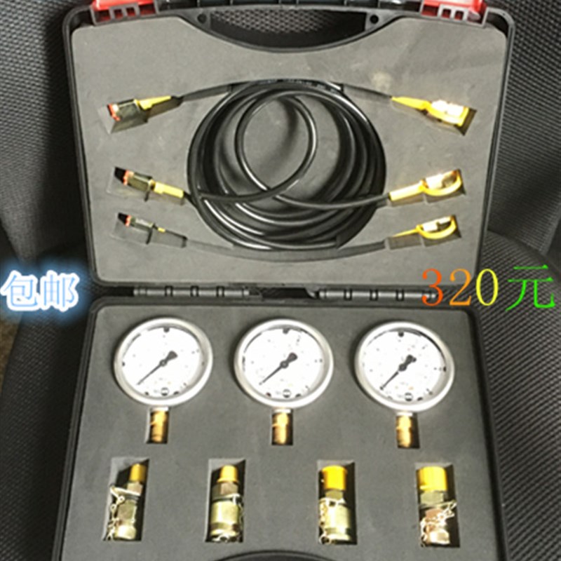 挖掘机液压泵测试压力表0-10mpa测先导表0-25mpa混凝土搅拌机表