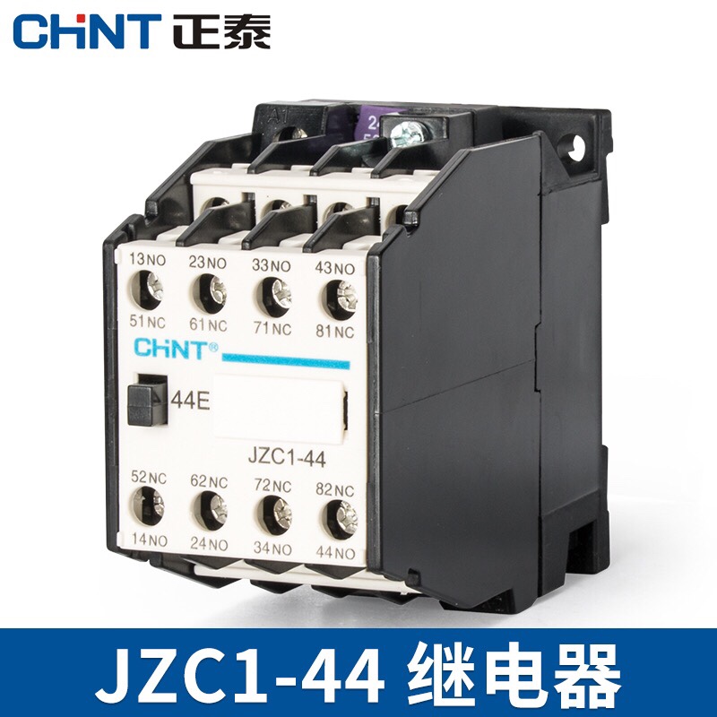 正泰交流中间继电器JZC1-44 tAC380V 220V 110V 24V接触器式继电