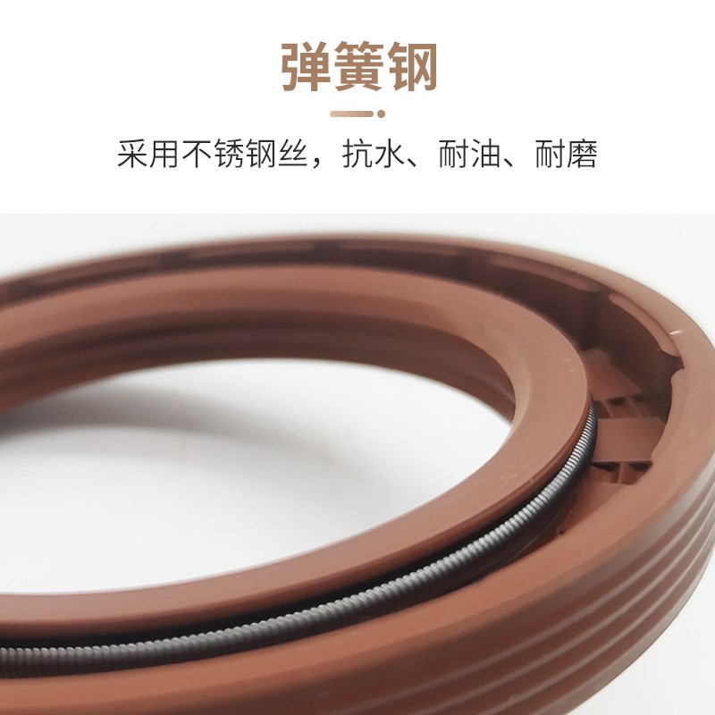 TC/TG4氟胶骨架油封内径40/42/44mm耐温耐腐蚀唇形旋转密封圈