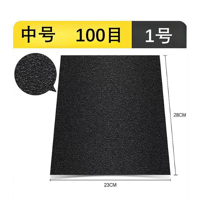 铁砂布氧化铝纱布36#-240# 金属除锈打磨静电植砂皮纸粗铁砂纸,珠宝/钻石/翡翠,翡翠裸石/蛋面,淘宝优惠券,粉丝福利购,淘宝优惠卷