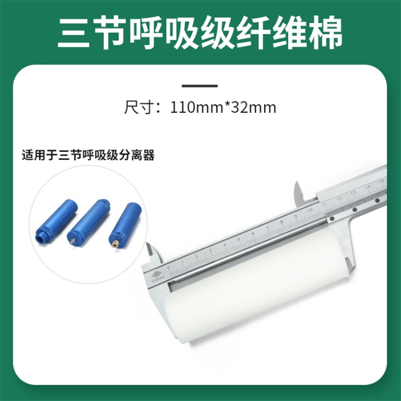 高压打气机30mpa过滤器气瓶油水分离器6000psi高压气泵空气净化器