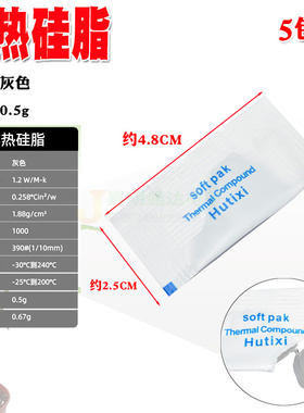 饮水机用温控开关 KSD301/303 手动+自动85度 90度 95度 97度 2个