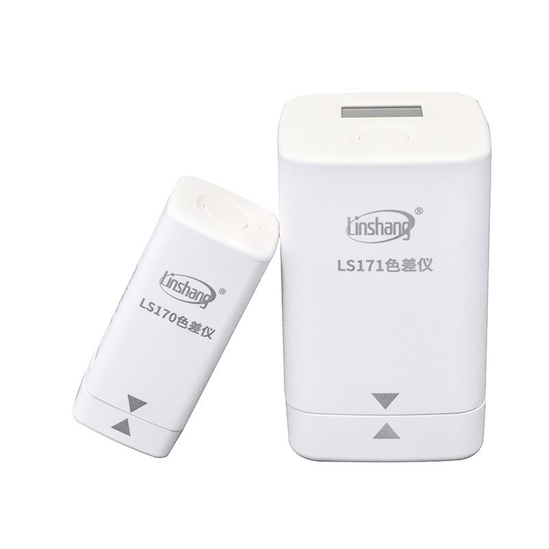 林上LS170/171高精度色差测试仪便携式智能色差宝纺织油漆测色仪