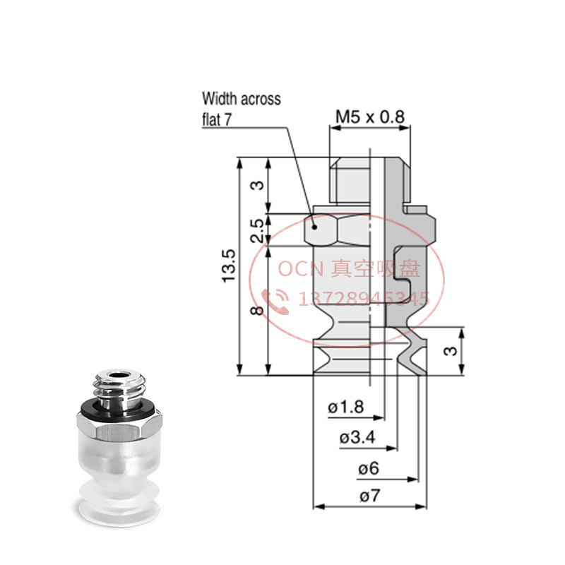 鹏斐克真空吸盘吸嘴头VP3-T04/T06/T08/T10/T13/T16BSE/BN/BS-A5