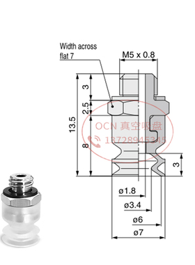 鹏斐克真空吸盘吸嘴头VP3-T04/T06/T08/T10/T13/T16BSE/BN/BS-A5