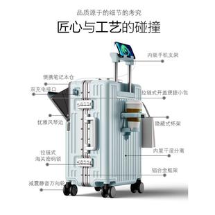 旅行箱密碼 多功能行李箱鋁框鎖扣拉桿箱女2025新款 箱20寸登機(jī)箱子