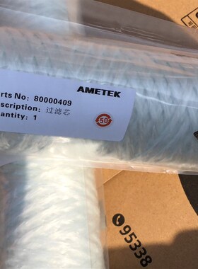 斯派克光谱仪过滤芯80000409。斯派克