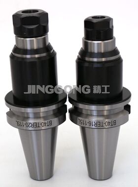 攻丝刀柄CNC伸缩浮动 BT30 40 50-TER16 20 25 32 40丝锥攻牙刀柄