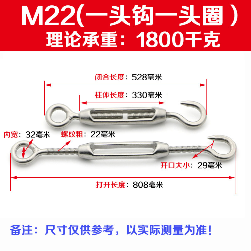 304不锈钢花篮螺丝钢丝绳索拉紧螺杆收紧器紧绳器紧线器花兰螺栓,珠宝/钻石/翡翠,翡翠裸石/蛋面,淘宝优惠券,粉丝福利购,淘宝优惠卷
