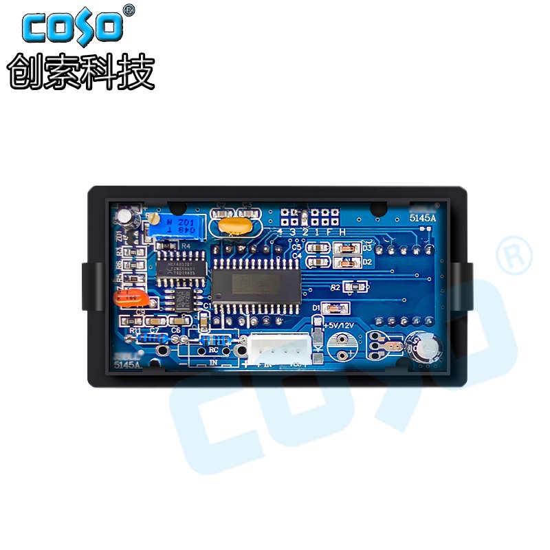 COSO创索CS5145A四位半直流电流电压表数字数显表20V2A表头共地式