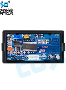 COSO创索CS5145A四位半直流电流电压表数字数显表20V2A表头共地式