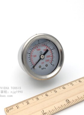 Y40轴向压力表0-16MPa液压耐震压力表160kgcm2气压表1分接头M10*1