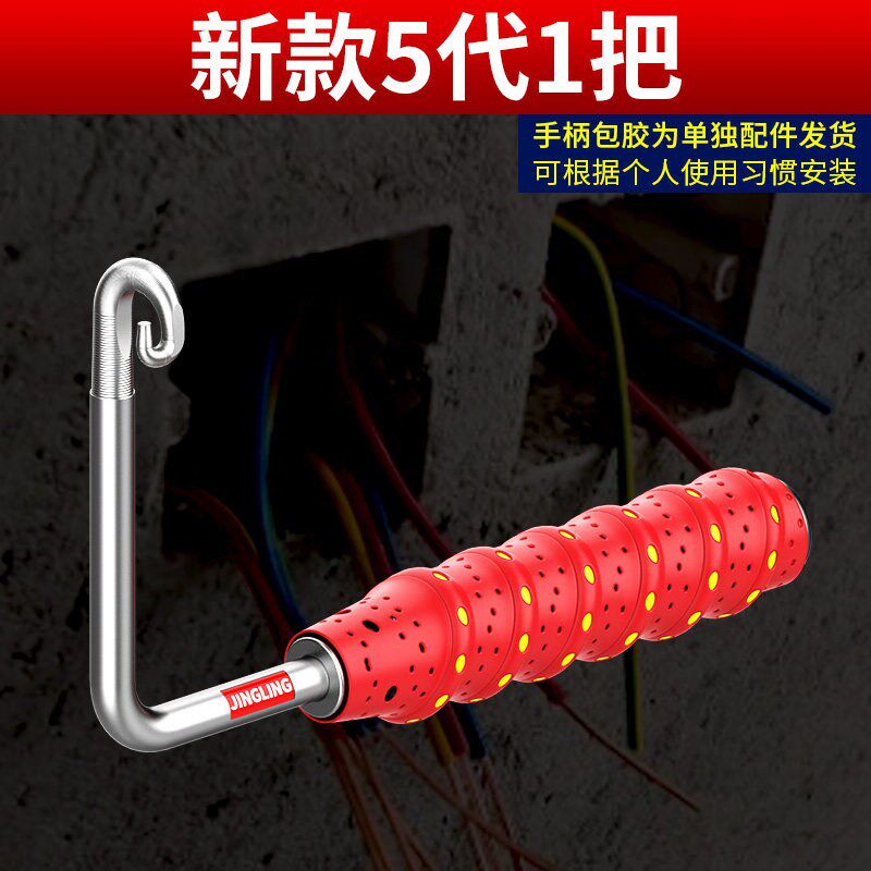 手动并线器快速省力拼线头绑钩子接线端子电工手摇通用捆线绕线器