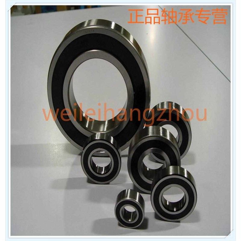 轴承 深沟球轴承6214-2RS 180214轴承 塑封 铁封 尺寸70*125*24mm,珠宝/钻石/翡翠,翡翠裸石/蛋面,淘宝优惠券,粉丝福利购,淘宝优惠卷