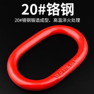 起重吊钩挂钩货钩万向旋转钩旋转吊勾子吊钩钢管钩大开口吊环钢管