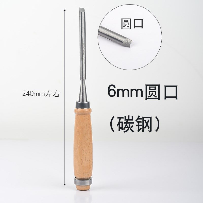 微型木工车床手持凿刀车刀平口刀半圆外圆刀儿童迷你六合一小机床,个性定制/设计服务/DIY,明信片定制,淘宝优惠券,粉丝福利购,淘宝优惠卷