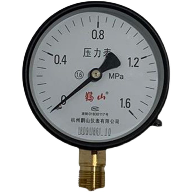 Y100储气罐空压机1.6MPa压力表水压表气压表16公斤2.8/3.0空压机