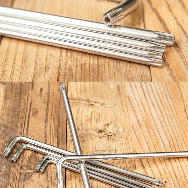 梅花内六角扳手T20/T25/T30/T40/T45 钛合金螺丝拆卸工具