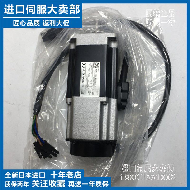 富士伺服马达GYB201D5-RC2/GYB401D5-RA2/GYS751D5/HC2-B/RG2/101