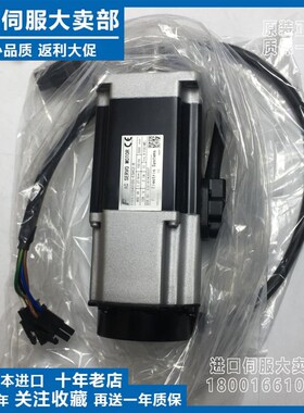 富士伺服马达GYB201D5-RC2/GYB401D5-RA2/GYS751D5/HC2-B/RG2/101
