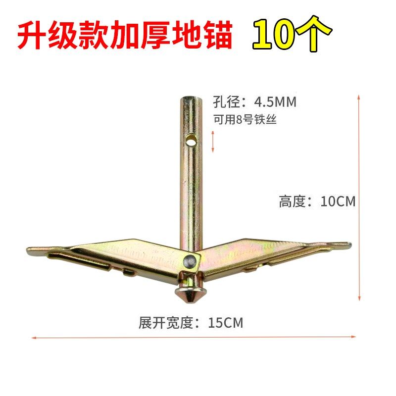 铁丝紧线器托幕线拉直器猕猴桃钢丝绳收紧葡萄架大棚塑钢线紧绳器,珠宝/钻石/翡翠,翡翠裸石/蛋面,淘宝优惠券,粉丝福利购,淘宝优惠卷