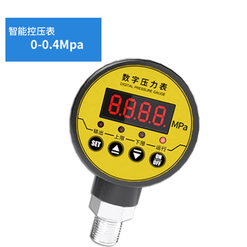 数字压力表精密数显0-1.6mpa负压气压水压真空耐震智能压力控制器