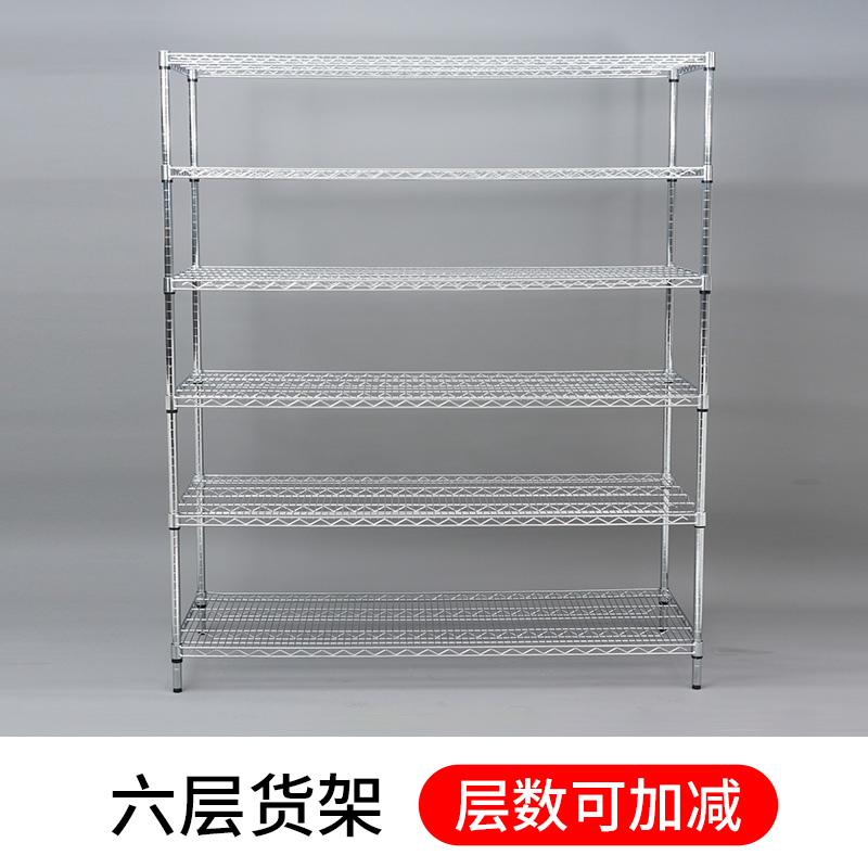 仓储轻型多层货架置物架带轮置物架镀铬展示架不锈钢线网物料架