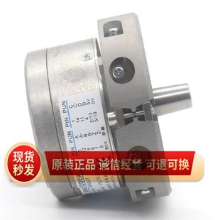 长春汇通电梯编码 SA5N2TGR 2048 EH替代海德汉1387 器EI53C9.25