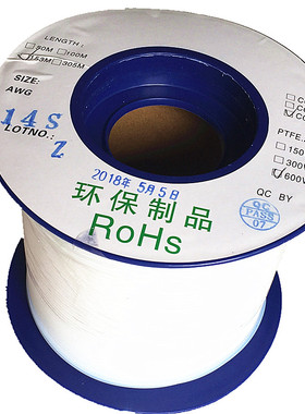 铁氟龙套管 聚四氟乙烯毛细管 变压器绝缘PTFE小管 30L24L22L20L