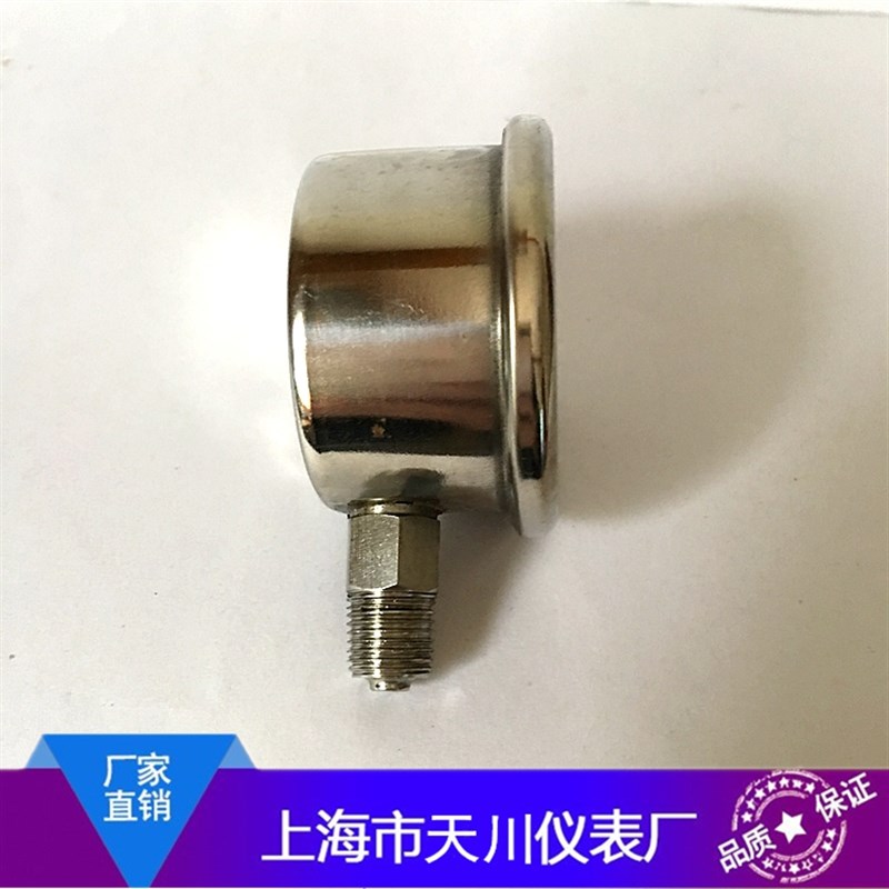Y40BF 不锈钢压力表160KG/2200PSI 螺纹M10*1 高温压力表表面40
