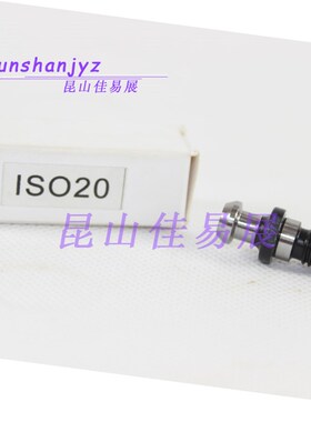 ISO雕刻机雕铣机用拉钉ISO20/ISO25/ISO30刀柄拉钉拉杆螺栓