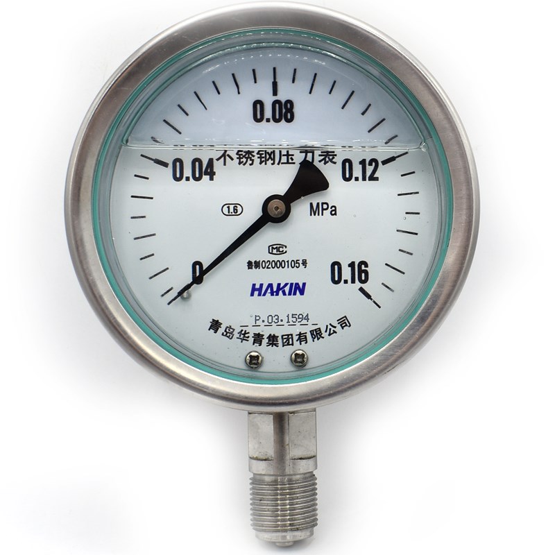 HAKIN青岛华青耐温耐震压力表耐振不锈钢压力表高温耐酸碱压力表