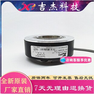 器20mm 1024PPR电梯编码 25mm 30mm38 600PPR ETF100 45mm