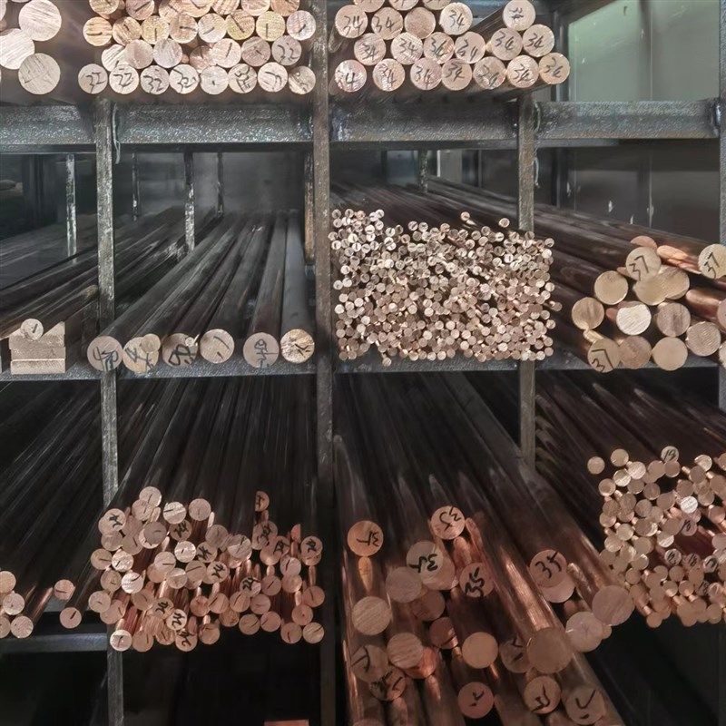 T2紫铜棒铬锆铜棒实心圆棒纯铜棒16/25/30/35/40/50/60/80/100mm,珠宝/钻石/翡翠,翡翠裸石/蛋面,淘宝优惠券,粉丝福利购,淘宝优惠卷